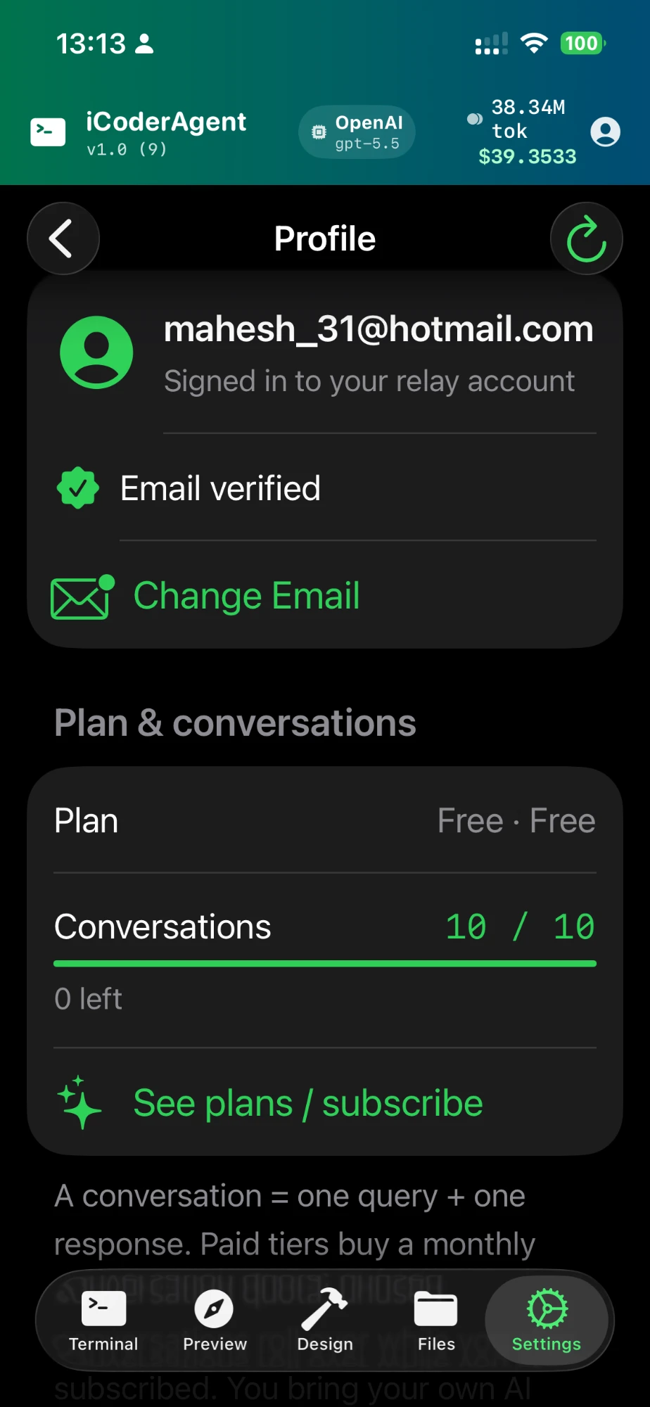Profile screen showing plan and remaining conversations